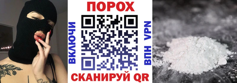 Amphetamine Premium  Удомля 