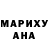 Amphetamine Розовый Sabir Shindani