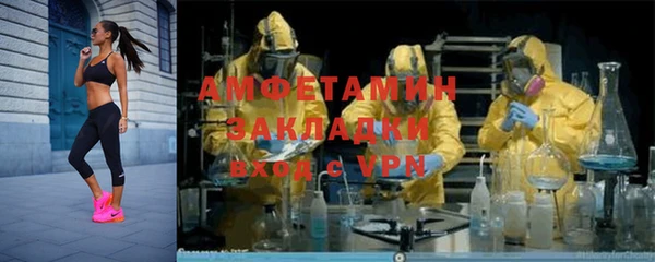 кокаин перу Сатка