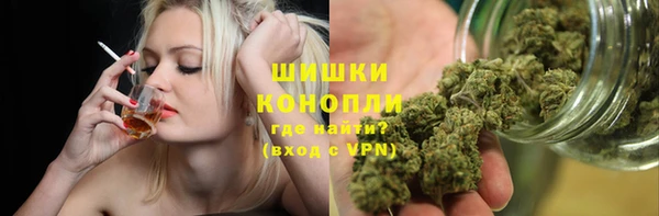 кокаин перу Сатка