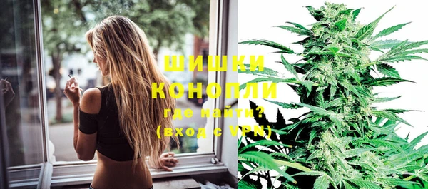 экстази Сафоново