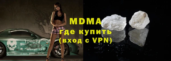 героин Семилуки