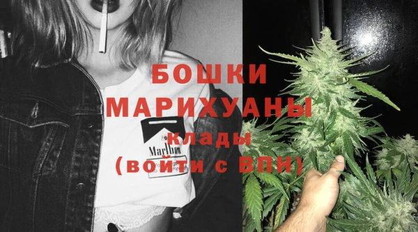 экстази Сафоново