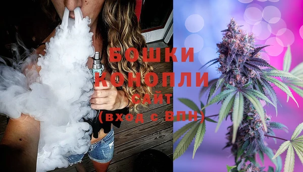 героин Семилуки
