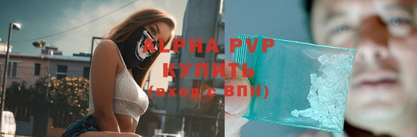 кокаин перу Сатка