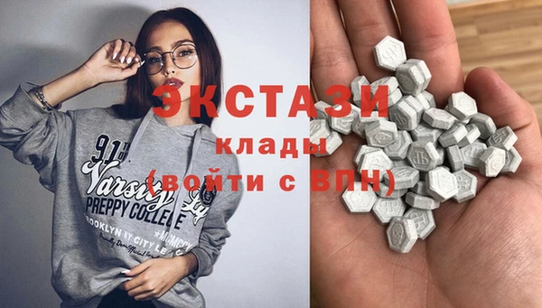 героин Семилуки