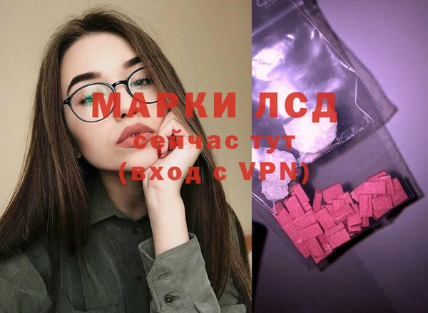 дмт Саяногорск
