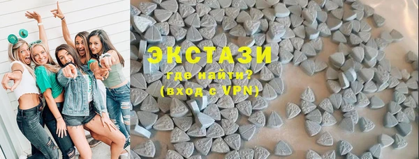 кокаин перу Сатка