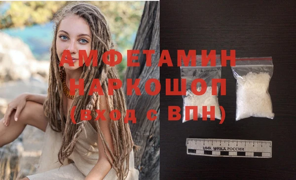 кокаин перу Сатка