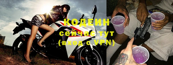 кокаин перу Сатка