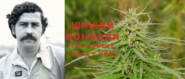 экстази Сафоново