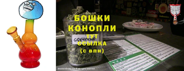 дмт Саяногорск