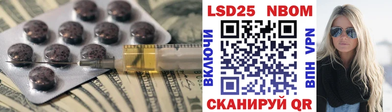 магазин omg маркетплейс сайты даркнета состав Удомля LSD-25 экстази ecstasy