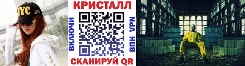 цены   Удомля  МЕТАМФЕТАМИН Декстрометамфетамин 99.9% 